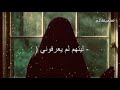 ك ن ت  و ح د ي ر غ م  أن  ي   بدون موسيقى وتأثيرات