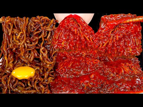ASMR <strong>TRUFFLE</strong> BLACK BEAN NOODLES SPICY ENOKI MUSHROOMS 불닭팽이버섯 트러플짜파게티 먹방 MUKBANG EATING SOUNDS 咀嚼音
