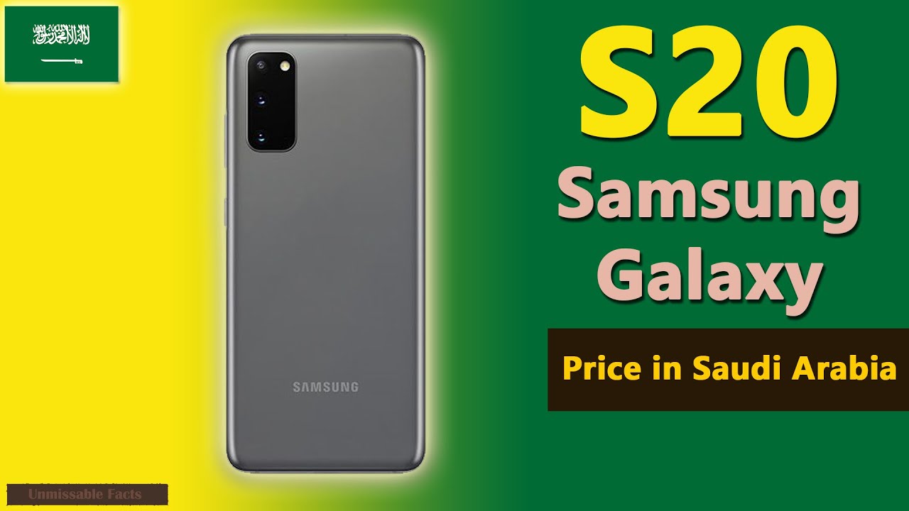 Samsung Galaxy S Price In Saudi Arabia Ksa Youtube