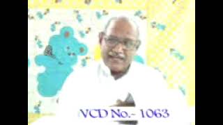 vcd1063  bhopal,#aivv PBK MURLI