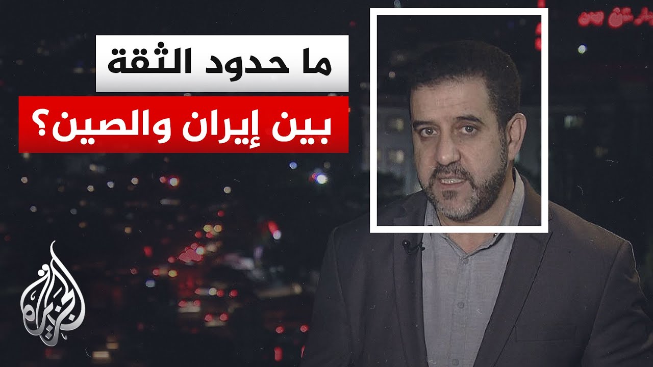 ����� �� ����� | �� ������ ����� �� ������ �������� �������� ���������� �����������ǿ
 - نشر قبل 21 دقيقة