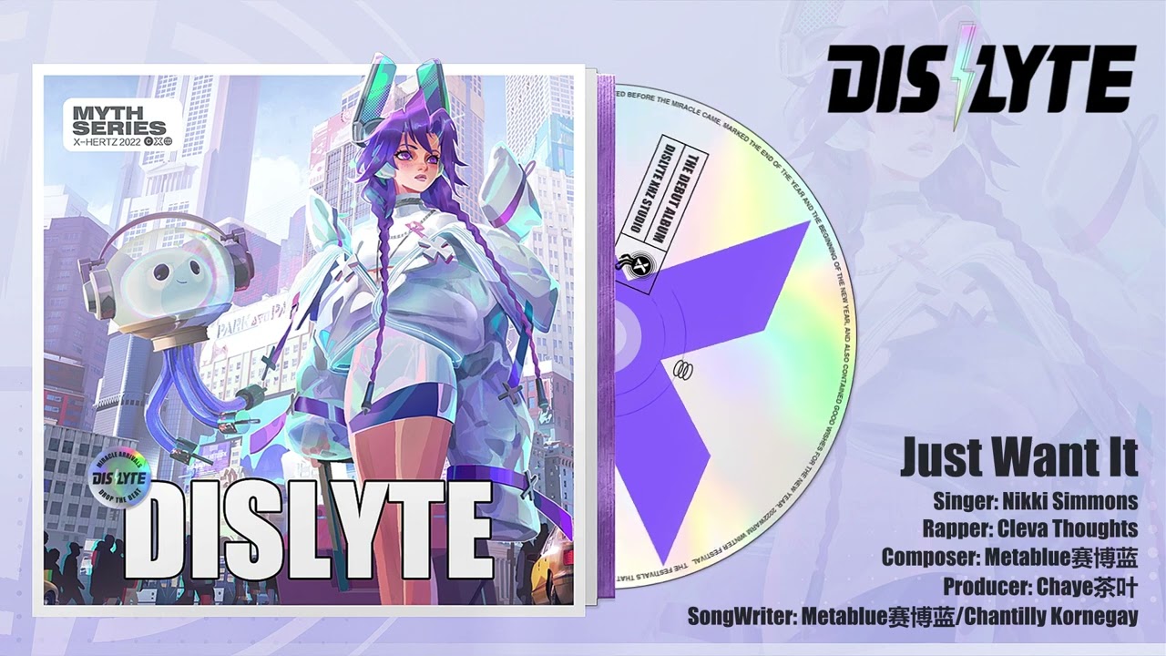 XHz Official - Just Want It (feat. Nikki Simmons, Cleva Thoughts & Metablue)