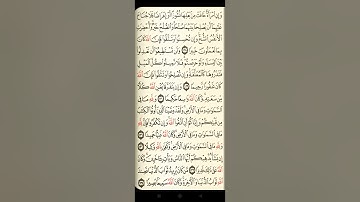 @ايات مباركة من سورة (النساء) اخي الفاضل تفكر بها من الآية الكريمة (١٢٧-١٣٤)