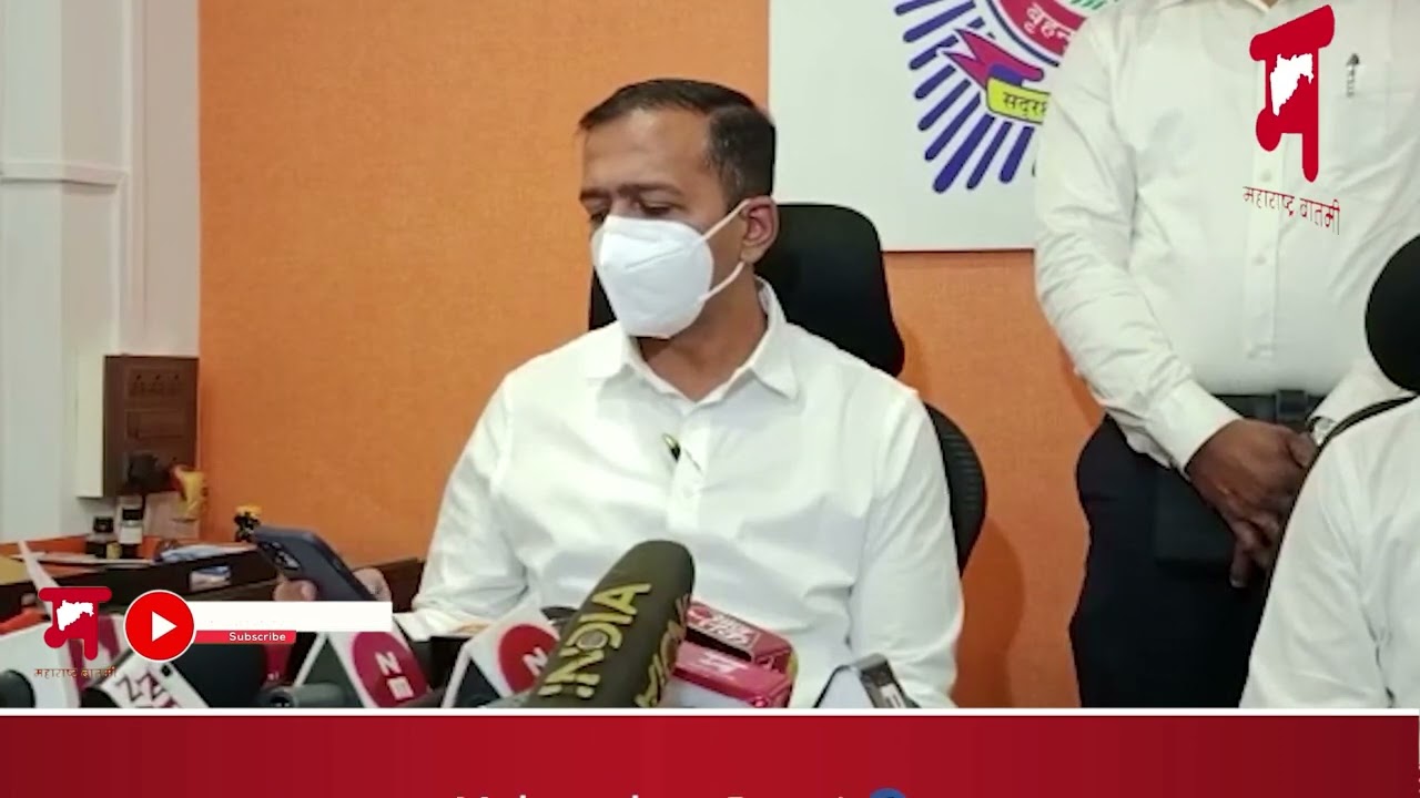 Fake Degree Racket | दोघांच्या आवळल्या मुसक्या, बोगस पदव्यांचं रॅकेट मुंबई पोलिसांकडून उद्ध्वस्त