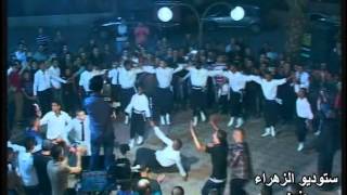 مصطفى الخطيب وفرقة غزلان الشمال        حفل زفاف مهران لحلوح   تصوير ستوديو الزهراء سمعها