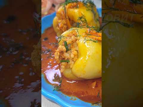 НЕ МОГУ ОТОРВАТЬСЯ😱 Самый ВКУСНЫЙ Ужин Фаршированные перцы #фаршированныеперцы #рецепт #ужин #shorts