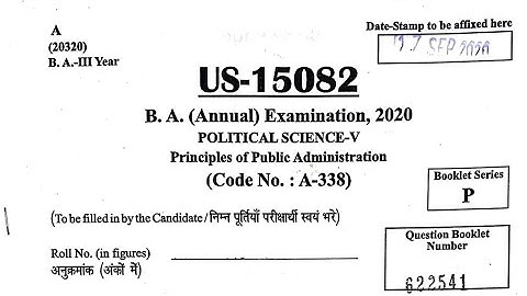 Principles of Public Administration (A-338) B.A. 3rd Year (Pvt.) 2020 Question Paper PART-1 #ccsu