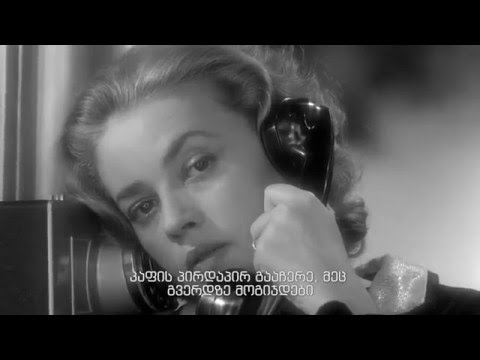 ტოპ5: ახალგაზრდა რეჟისორების სადებიუტო ფილმები