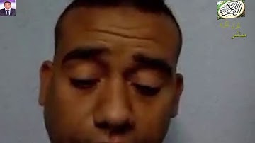 سورة البقرة الجزء الثاني نص الربع الاول لشيخ / رمضان محمد