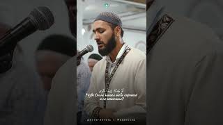 СУРА «АД-ДУХА» «Утро»