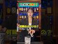 Bar初心者必見 クセのないウォッカベースのカクテル3選 Bar初心者必見 クセのないウォッカベースのカクテル3選