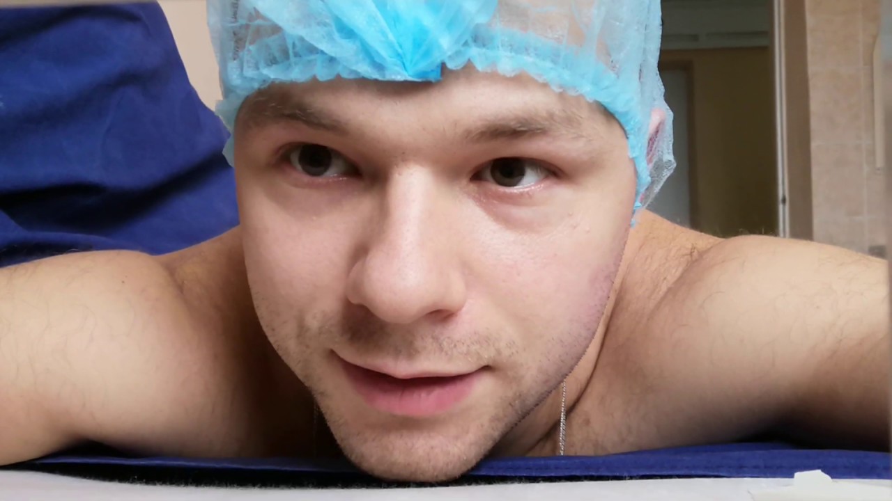 Сразу после операции по иссечению эпителиального копчикового хода - YouTube