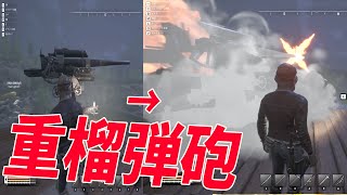 ゾンビを一撃で粉砕する重榴弾砲でゾンビの群れを駆逐する - Night of the Dead screenshot 3