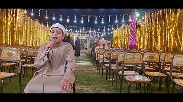 من أجمل الأصوات   القارئ (  مصطفى حسنى )