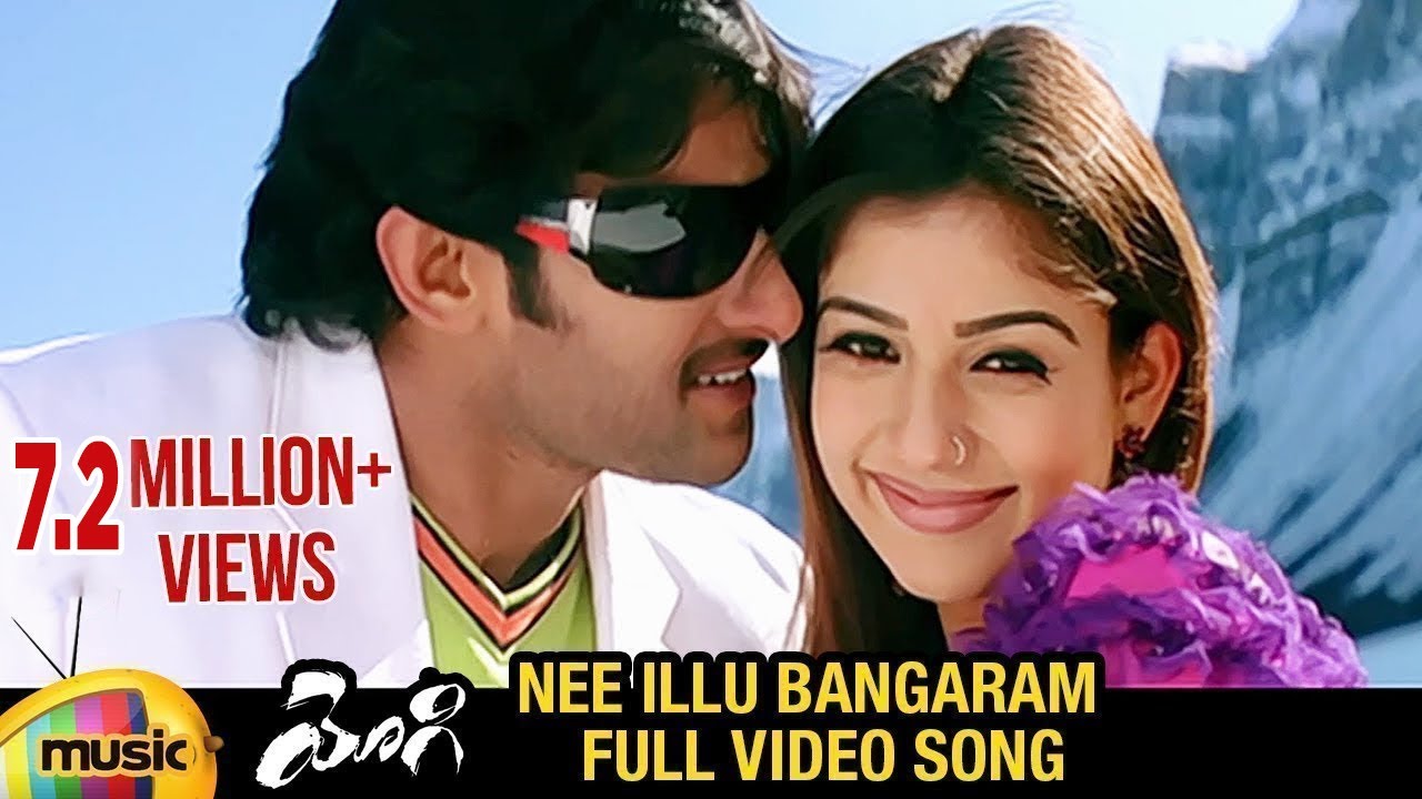 Prabhas Superhit Songs  Nee Illu Bangaram Full Video Song  Yogi Telugu Movie Songs  Nayanthara