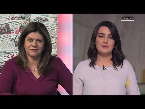 مرآة الصحافة 2018/5/3