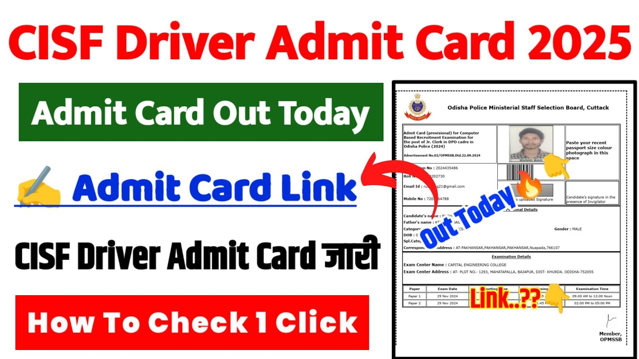 CISF Driver Admit Card 2025 Kaise Download Kare || How To Download CISF Driver Admit Card 2025