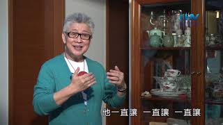 20200725恩典365 - 以撒 23.明明看見 : 耶和華神同在的祝福