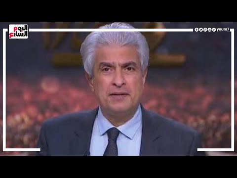 نقابة الأطباء تكشف للمرة الاولى تفاصيل جديدة عن وفاة الإعلامى وائل الإبراشى