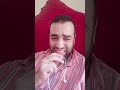 يابابا أنا مش شايفاك أنا شايفة اتنين