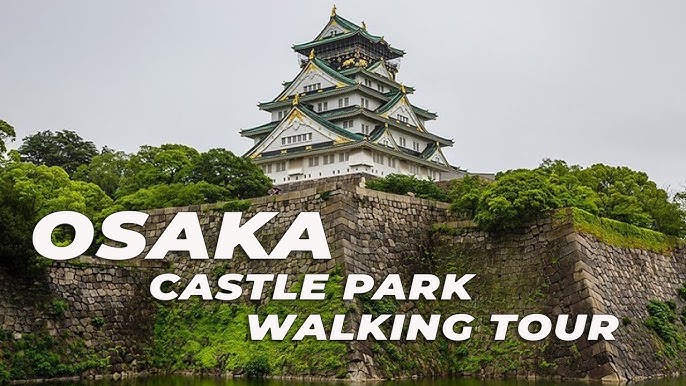 Osaka Castle Nishinomaru Garden Walking
