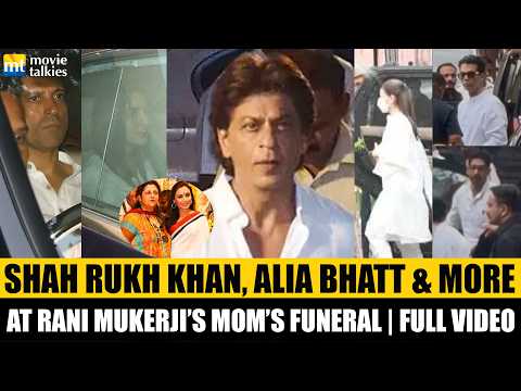 Rani Mukerji's Mother's Funeral: Shah Rukh Khan, Alia Bhatt, Karan Johar & more pay their respects