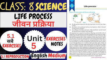 Class 8 Science Unit 5 Life Process Exercises || 8th Science Unit 5 Question Answer English Medium