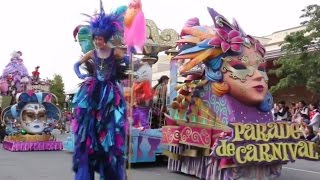 USJ秋のイベント「パレード・デ・カーニバル」をリポート【MAiDiGiリポート】