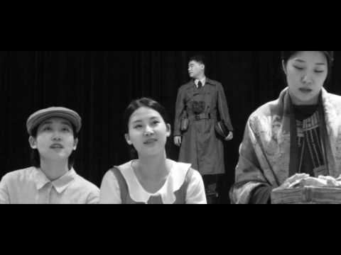 [과부들] 호원대학교 연기전공 3학년 제작실기 공연