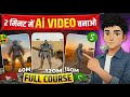 How to Make Viral AI Videos for Free 😱 Unlimited AI Video Generator | 2026 