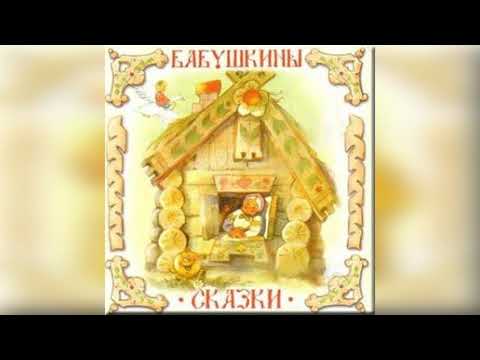 Мария Курская - Почему у зайца хвост короткий