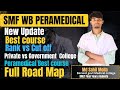 SMFWB Paramedical Admission 2025 | Final Update, Counselling &amp; Course Info #smfwb #peramedical #dmlt