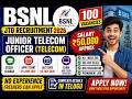 BSNL JTO Recruitment 2026 🔥 100 Vacancies | Salary 50K | BTech Jobs | Telugu