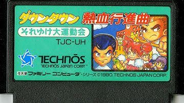CGR Undertow - NEKKETSU KOUSHIN KYOKU DAIUNDOUKAI review for Famicom