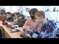 Подготовка к Всероссийской открытой  олимпиаде юных геологов