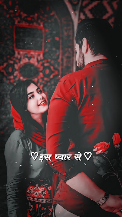 Is Pyaar Se Meri Taraf Na 4K Full Screen Status #viralreels #viralpost #viralinstagram#viralvideo