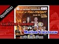 Championnat du monde ikl full contact  lasnier ludivine vs lievrouw marine  boxing