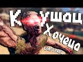 О чём был Dead Island