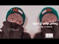 ريمكس عراقي مطلوب انته غالي وخاف اخسرك مميز 
