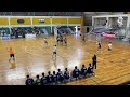 Alta Gracia vs Rio Grande | Semifinal - Torneo Nacional Menores "B" - General Alvear 2026