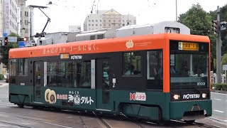 伊予鉄道　松山市内線2100形2103　南堀端電停