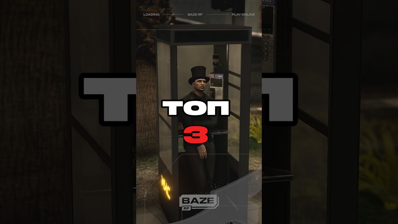 Какой способ выберешь ты? 🤔 