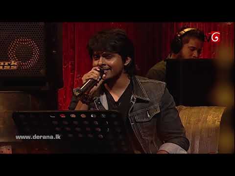 Kameliya Mal Suwadata (කැමීලියා මල් සුවඳට) - Cover by Danith Sri