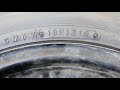 How old is your tyre in URDU.