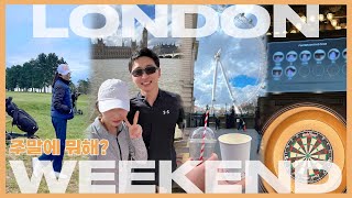 [SUB] 🇬🇧Vlog | 런던 주말일상 브이로그 | London Run, Golf, Flight Club Darts, Korean BBQ, Battersea Park