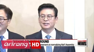 Floor leaders of political parties fail to reach agreement on normalization of National Assembly