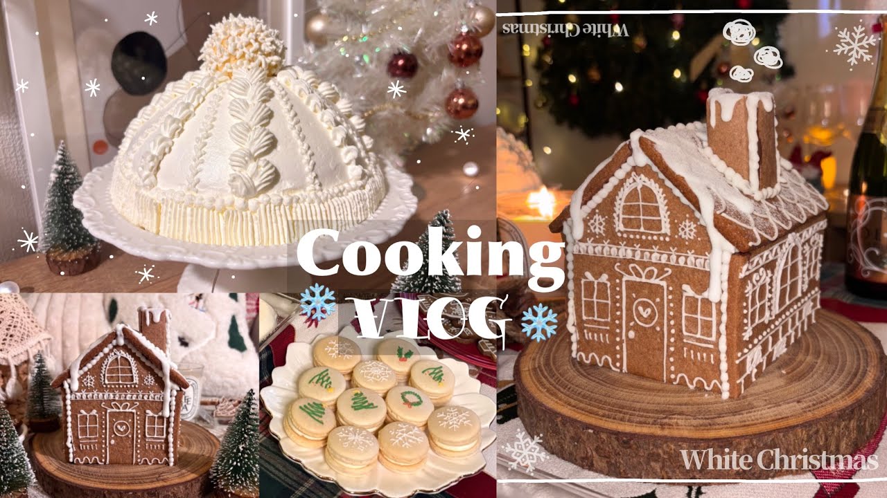 【Cooking Vlog】お家でホワイトクリスマス⛄️真っ白なニット帽ケーキ＆お菓子の家❄️趣味を堪能するエンジニアの製菓記録👩‍🍳 マカロン｜パンナコッタ #お菓子作り #クリスマス