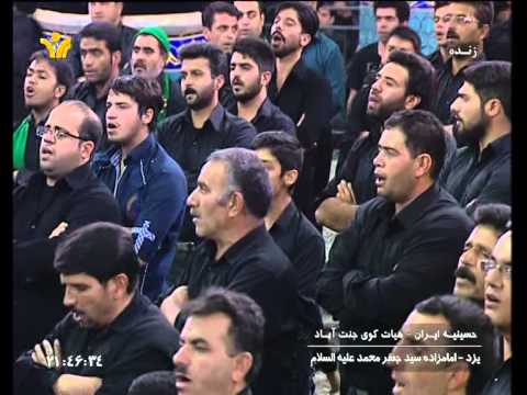 Mah Banoo ماه بانو یزد حسینیه ایران