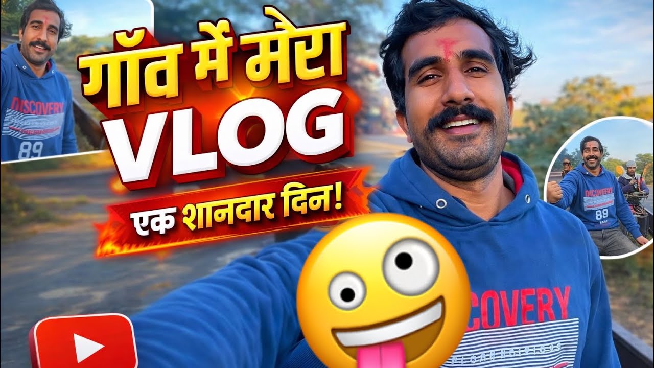MY VILLAGE AND HOME LIFESTYLE VLOG 4||😇