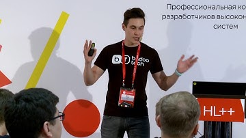 Инцидент-менеджмент в Badoo / Илья Аблеев (Badoo)